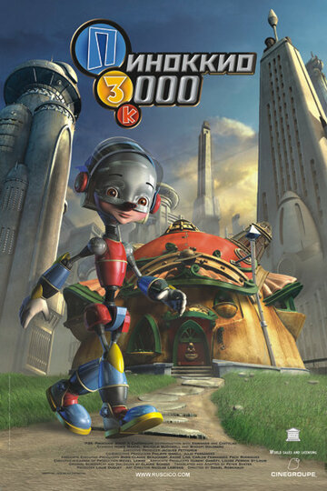 Смотреть Пиноккио 3000 онлайн в HD качестве 720p