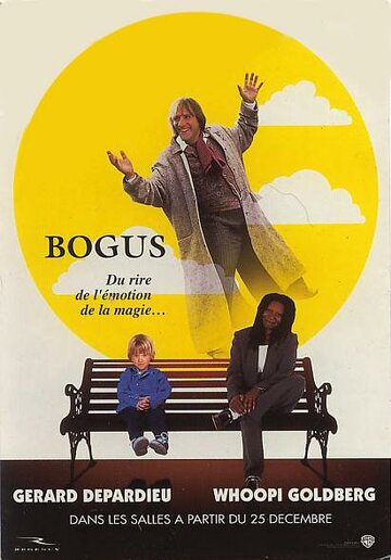 Постер Смотреть фильм Богус 1996 онлайн бесплатно в хорошем качестве