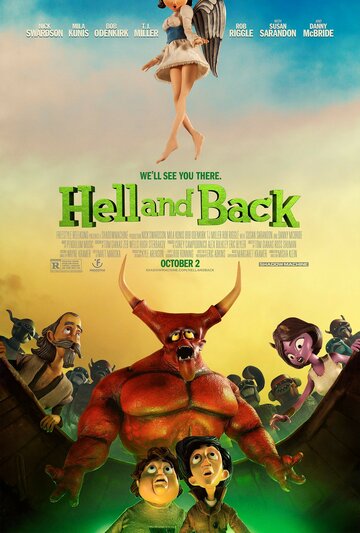 Постер Смотреть фильм В ад и обратно 2015 онлайн бесплатно в хорошем качестве