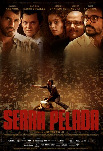 Смотреть Серра-Пелада онлайн в HD качестве 720p
