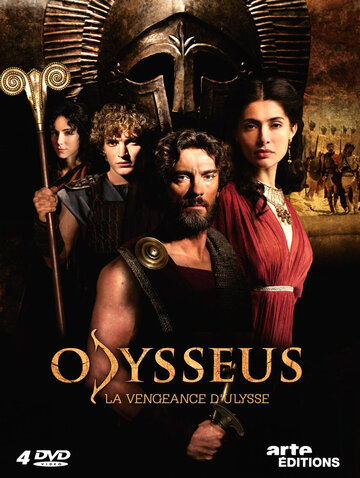 Смотреть Одиссея онлайн в HD качестве 720p