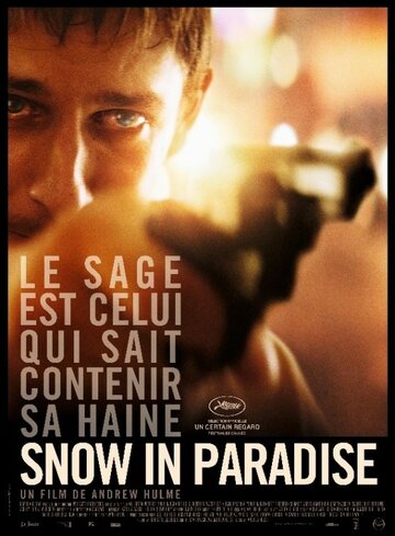 Постер Смотреть фильм Снег в раю 2014 онлайн бесплатно в хорошем качестве