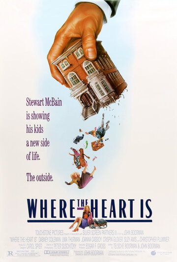 Смотреть Дом там, где сердце онлайн в HD качестве 720p