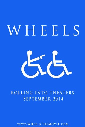 Постер Смотреть фильм На колёсах 2014 онлайн бесплатно в хорошем качестве