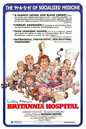 Постер Смотреть фильм Госпиталь «Британия» 1982 онлайн бесплатно в хорошем качестве