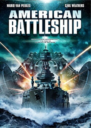 Постер Трейлер фильма Американский боевой корабль 2012 онлайн бесплатно в хорошем качестве