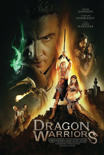 Смотреть Воины дракона онлайн в HD качестве 720p