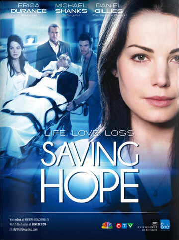 Смотреть В надежде на спасение онлайн в HD качестве 720p