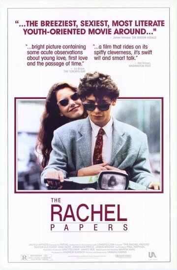 Постер Смотреть фильм Досье на Рэйчел 1989 онлайн бесплатно в хорошем качестве