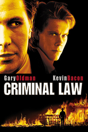 Постер Смотреть фильм Адвокат для убийцы 1988 онлайн бесплатно в хорошем качестве