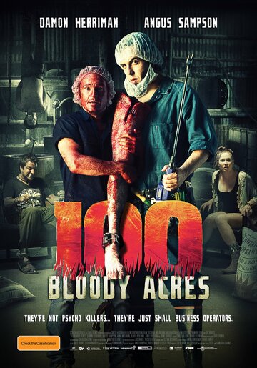 Постер Смотреть фильм 100 кровавых акров 2012 онлайн бесплатно в хорошем качестве