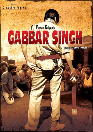 Смотреть Габбар Сингх онлайн в HD качестве 720p