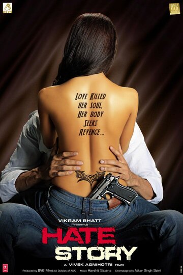 Постер Трейлер фильма История ненависти 2012 онлайн бесплатно в хорошем качестве