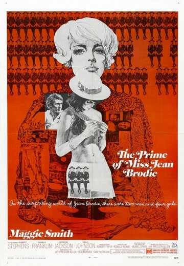 Постер Смотреть фильм Расцвет мисс Джин Броди 1969 онлайн бесплатно в хорошем качестве