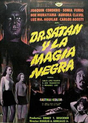 Постер Смотреть фильм Доктор Сатана и черная магия 1968 онлайн бесплатно в хорошем качестве