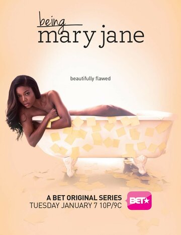 Постер Смотреть сериал Быть Мэри Джейн 2014 онлайн бесплатно в хорошем качестве