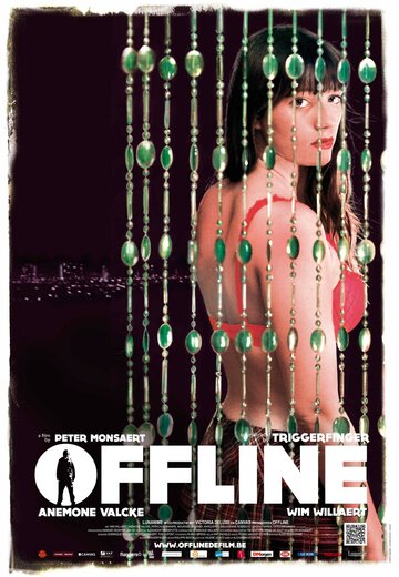 Постер Смотреть фильм Вне сети 2012 онлайн бесплатно в хорошем качестве