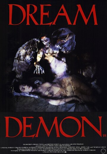 Постер Смотреть фильм Демон снов 1988 онлайн бесплатно в хорошем качестве