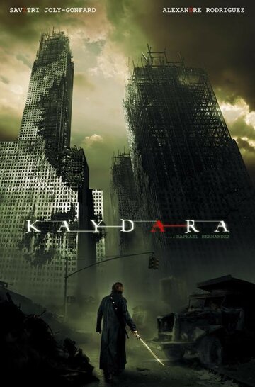 Постер Смотреть фильм Кэйдара 2011 онлайн бесплатно в хорошем качестве