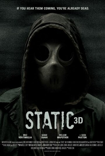 Постер Трейлер фильма Статика 2012 онлайн бесплатно в хорошем качестве