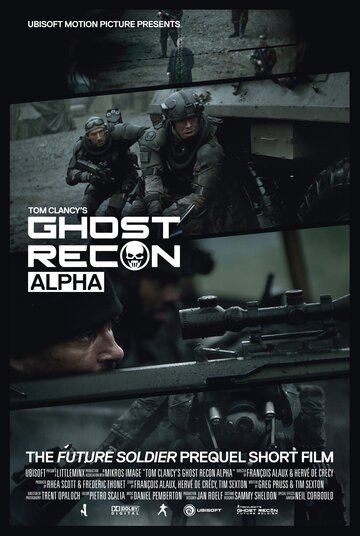 Постер Трейлер фильма Спецотряд Призрак: Альфа 2012 онлайн бесплатно в хорошем качестве