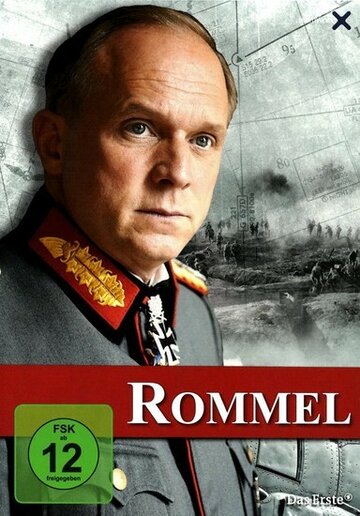 Постер Трейлер фильма Роммель 2012 онлайн бесплатно в хорошем качестве