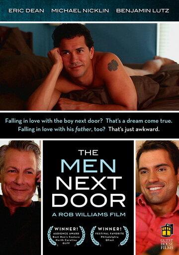 Постер Смотреть фильм Мужчины по соседству 2012 онлайн бесплатно в хорошем качестве
