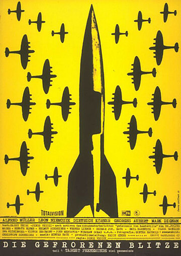 Постер Смотреть фильм Замерзшие молнии 1967 онлайн бесплатно в хорошем качестве