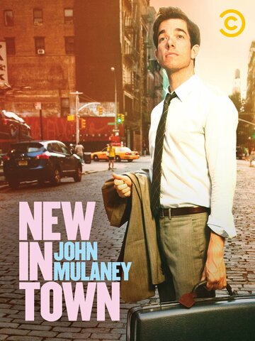Постер Смотреть фильм Джон Мулэйни: Новенький в городе 2012 онлайн бесплатно в хорошем качестве