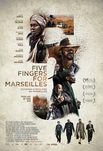 Постер Смотреть фильм Пять пальцев для Марселя 2017 онлайн бесплатно в хорошем качестве