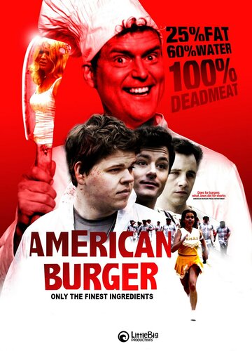Постер Трейлер фильма Американский бургер 2014 онлайн бесплатно в хорошем качестве