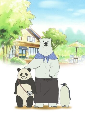 Постер Смотреть сериал Кафе «У Белого Медведя» 2012 онлайн бесплатно в хорошем качестве