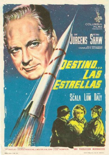 Постер Смотреть фильм Вернер фон Браун 1960 онлайн бесплатно в хорошем качестве