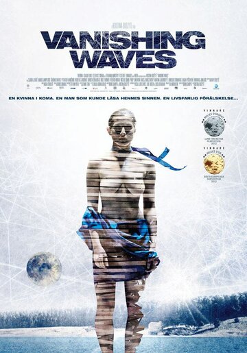 Постер Смотреть фильм Исчезающие волны 2012 онлайн бесплатно в хорошем качестве