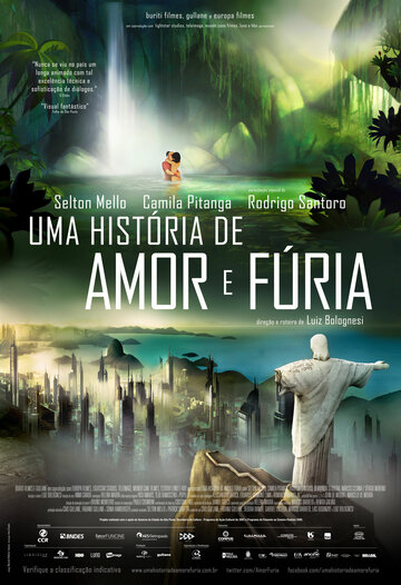Постер Смотреть фильм Рио 2096: Любовь и ярость 2013 онлайн бесплатно в хорошем качестве