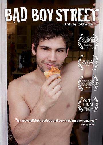 Постер Смотреть фильм Улица плохих парней 2012 онлайн бесплатно в хорошем качестве