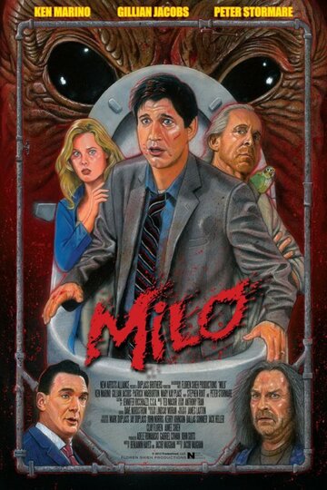 Постер Смотреть фильм Майло 2013 онлайн бесплатно в хорошем качестве