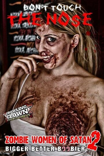 Постер Трейлер фильма Зомби-женщины Сатаны 2 2016 онлайн бесплатно в хорошем качестве