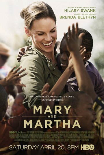 Смотреть Мэри и Марта онлайн в HD качестве 720p