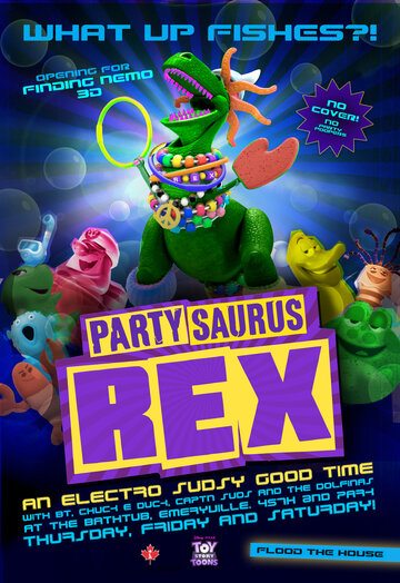 Постер Трейлер фильма Веселозавр Рекс 2012 онлайн бесплатно в хорошем качестве