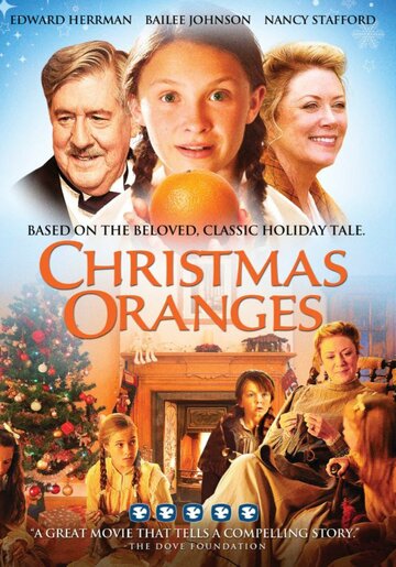 Смотреть Рождественские апельсины онлайн в HD качестве 720p