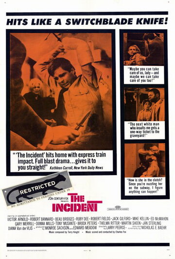 Постер Трейлер фильма Инцидент, или Случай в метро 1967 онлайн бесплатно в хорошем качестве