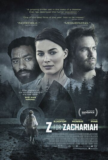 Постер Смотреть фильм Z – значит Захария 2015 онлайн бесплатно в хорошем качестве