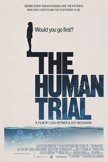 Постер Смотреть телешоу Человеческое испытание 2022 онлайн бесплатно в хорошем качестве