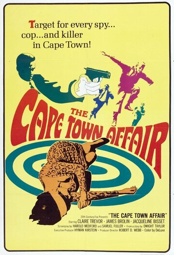 Постер Смотреть фильм Кейптаунская афёра 1967 онлайн бесплатно в хорошем качестве
