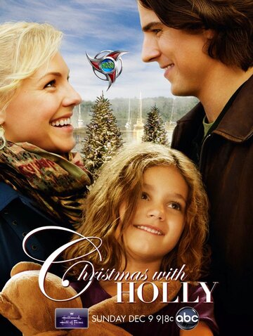 Постер Смотреть фильм Рождество с Холли 2012 онлайн бесплатно в хорошем качестве