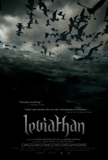 Смотреть Левиафан онлайн в HD качестве 720p