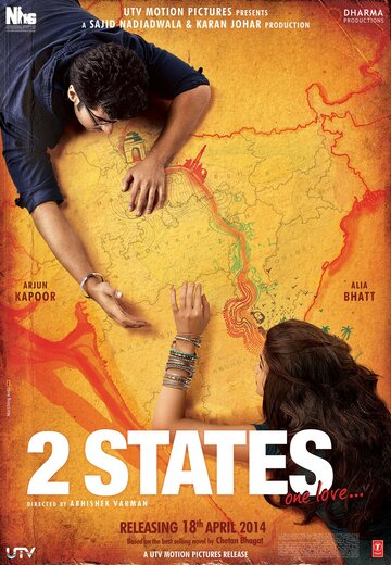 Постер Смотреть фильм 2 штата 2014 онлайн бесплатно в хорошем качестве