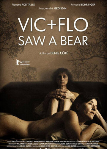 Смотреть Вик и Фло увидели медведя онлайн в HD качестве 720p