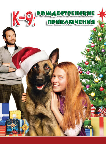 Постер Смотреть фильм К-9: Рождественские приключения 2013 онлайн бесплатно в хорошем качестве
